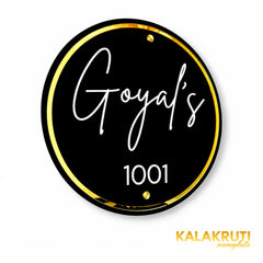 KKAA0008 Goyal's 1001 acrylic nameplate — left angle, corrected original thin material profile