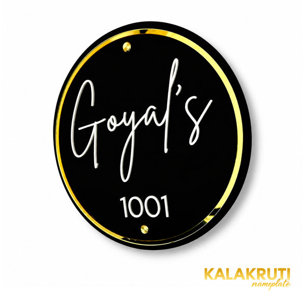 KKAA0008 Goyal's 1001 acrylic nameplate — right angle, corrected original thin material profile