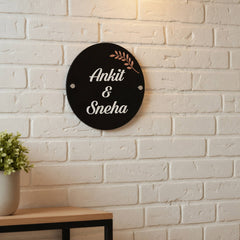 KKAA0009 Ankit & Sneha black acrylic nameplate — hero