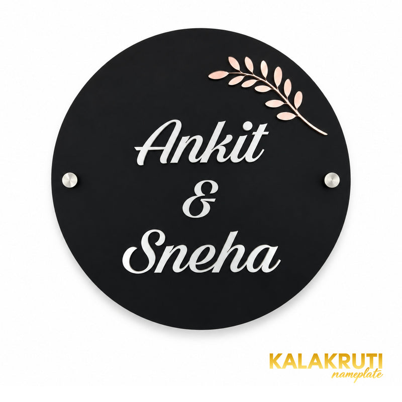 KKAA0009 Ankit & Sneha black acrylic nameplate — front