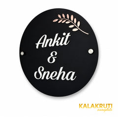 KKAA0009 Ankit & Sneha black acrylic nameplate — left angle