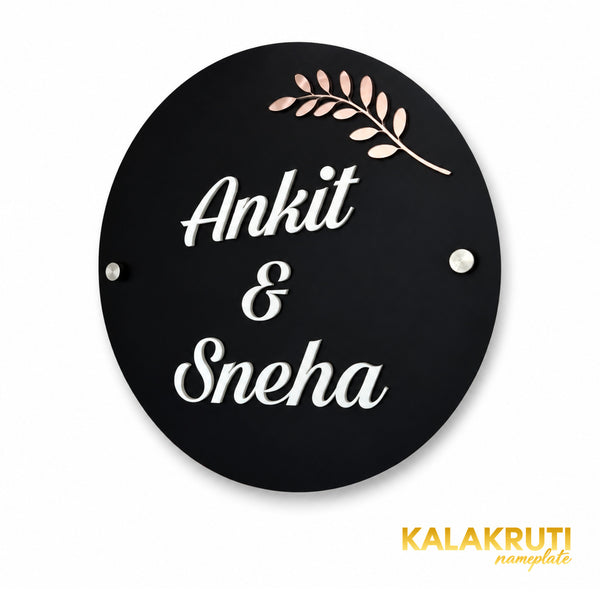 KKAA0009 Ankit & Sneha black acrylic nameplate — left angle