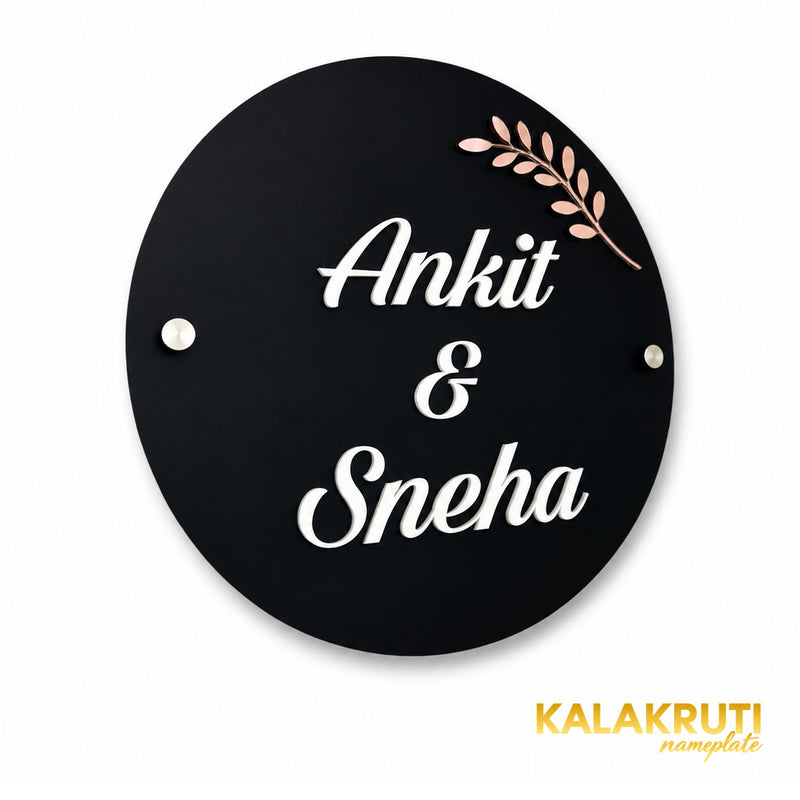 KKAA0009 Ankit & Sneha black acrylic nameplate — right angle