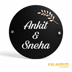 KKAA0009 Ankit & Sneha black acrylic nameplate — table view
