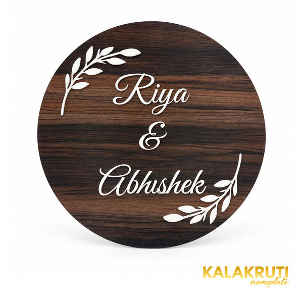 KKAA0010 | front | Riya & Abhishek