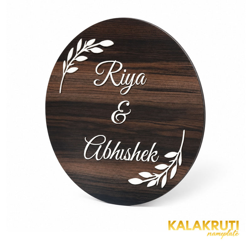 KKAA0010 | right angle | Riya & Abhishek