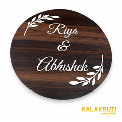 KKAA0010 | elevated angle | Riya & Abhishek