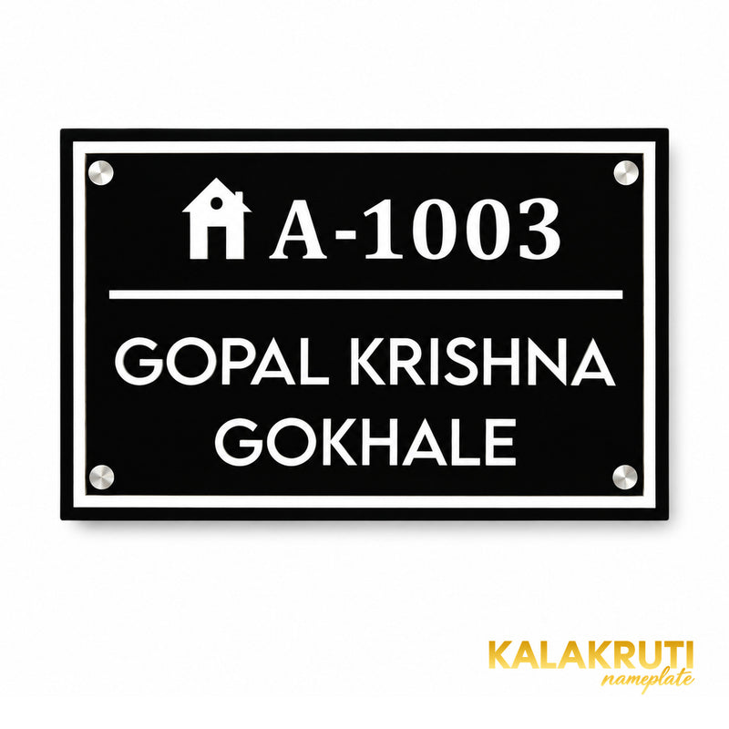KKAA0012 | front | Gopal Krishna Gokhale A-1003