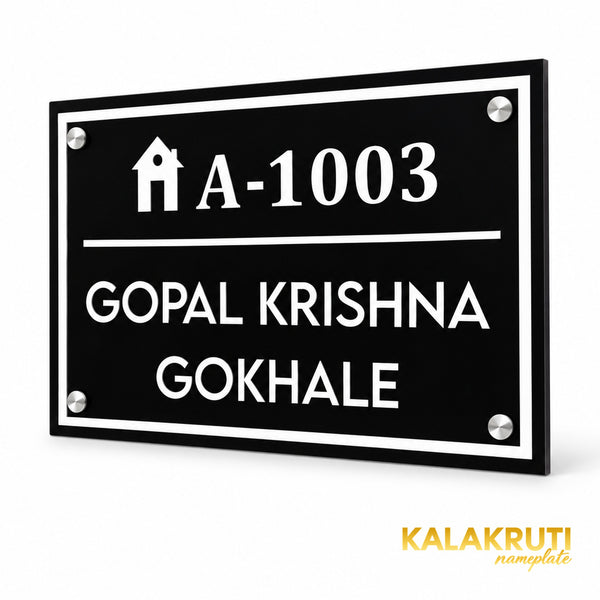 KKAA0012 | right angle | Gopal Krishna Gokhale A-1003