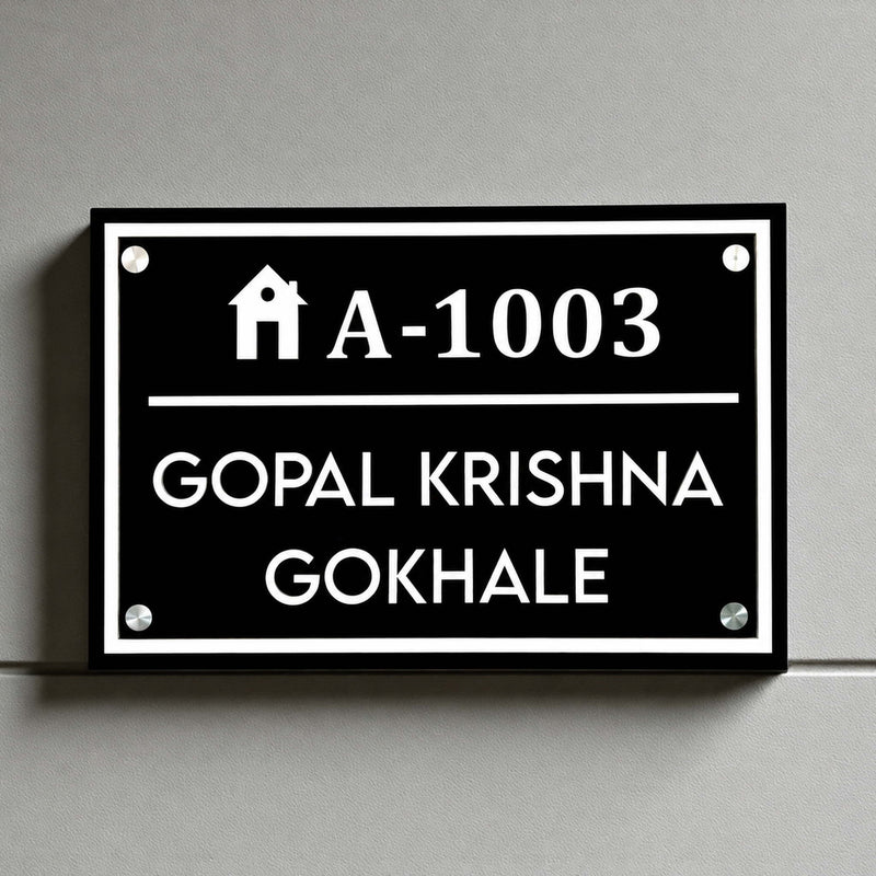 KKAA0012 | installed wall | Gopal Krishna Gokhale A-1003