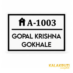 KKAA0012_A | front | Gopal Krishna Gokhale A-1003