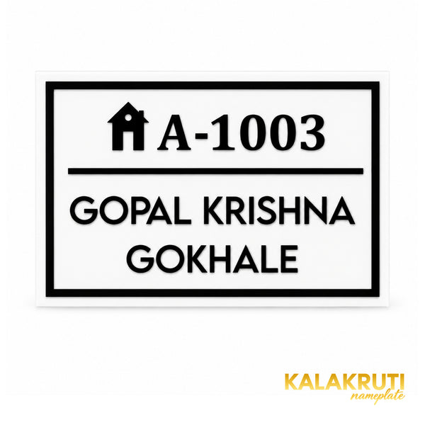 KKAA0012_A | front | Gopal Krishna Gokhale A-1003