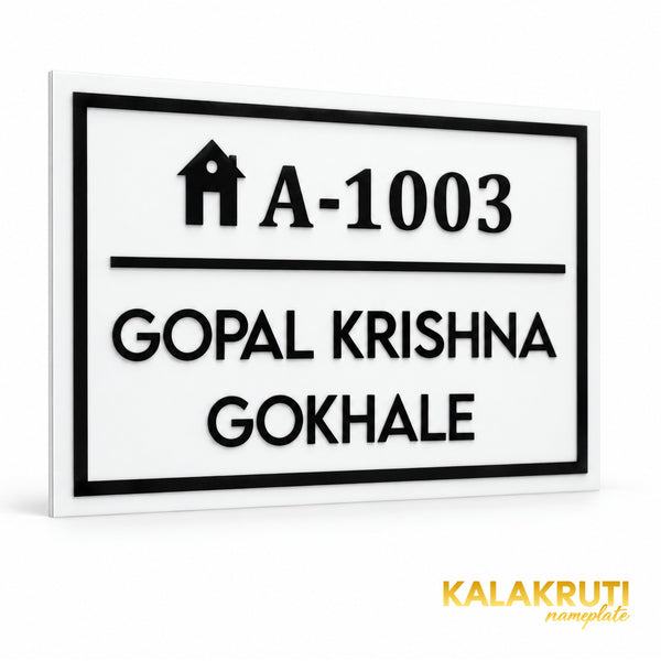 KKAA0012_A | left angle | Gopal Krishna Gokhale A-1003