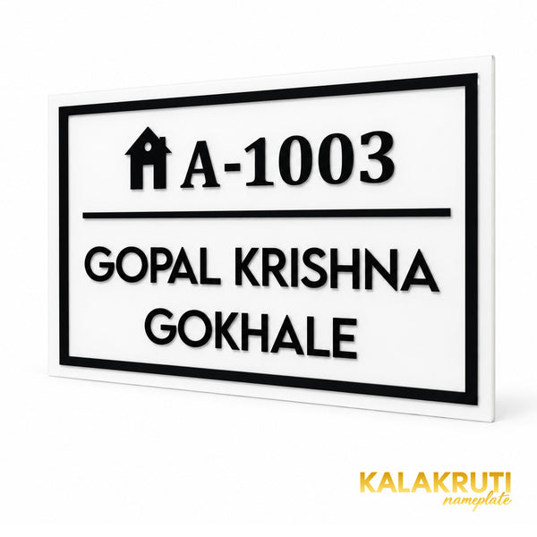 KKAA0012_A | right angle | Gopal Krishna Gokhale A-1003