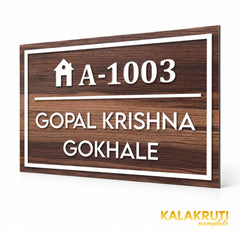 KKAA0012_B | right angle | Gopal Krishna Gokhale A-1003