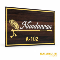 KKAA0014 | left angle | Nandanvan A-102
