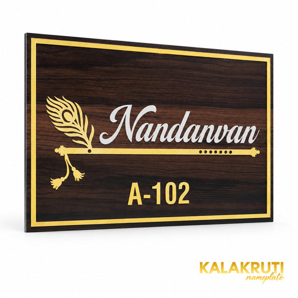 KKAA0014 | left angle | Nandanvan A-102