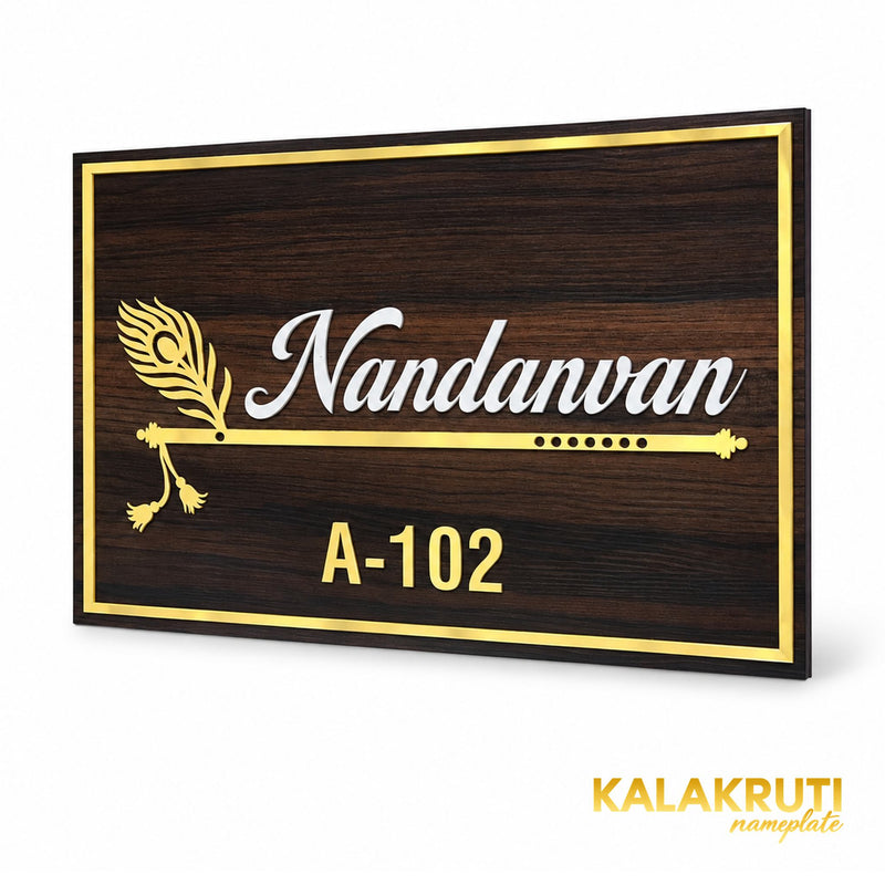 KKAA0014 | right angle | Nandanvan A-102