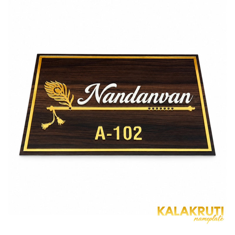 KKAA0014 | elevated angle | Nandanvan A-102