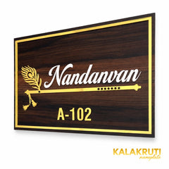 KKAA0014 | original left angle | Nandanvan A-102