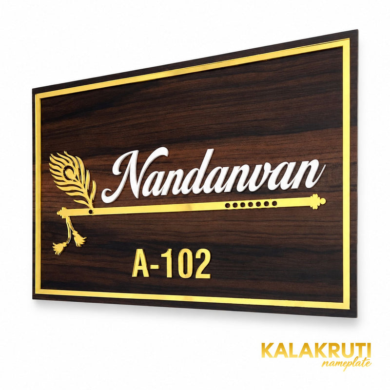 KKAA0014 | original left angle | Nandanvan A-102