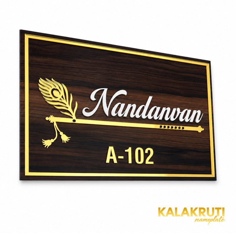 KKAA0014 | original right angle | Nandanvan A-102