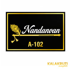 KKAA0014_A | front | Nandanvan A-102
