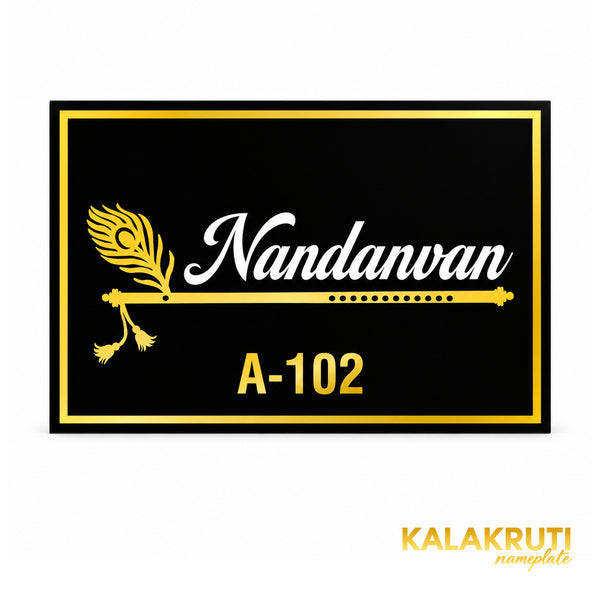 KKAA0014_A | front | Nandanvan A-102