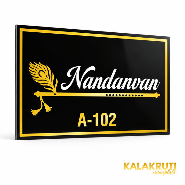 KKAA0014_A | left angle | Nandanvan A-102
