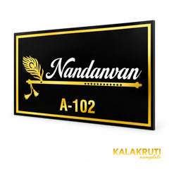 KKAA0014_A | right angle | Nandanvan A-102