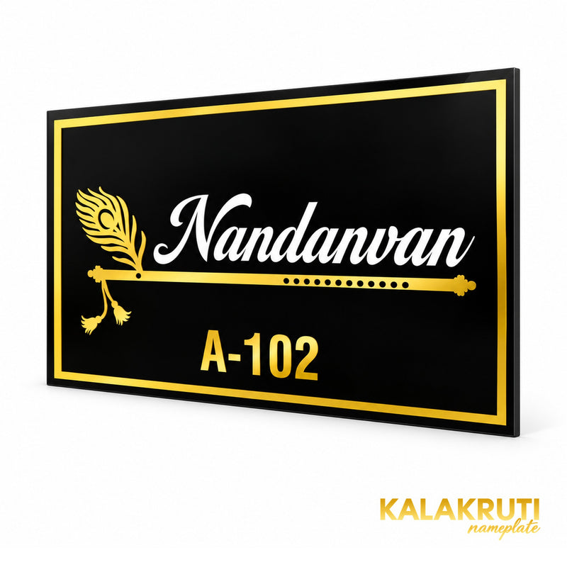 KKAA0014_A | right angle | Nandanvan A-102