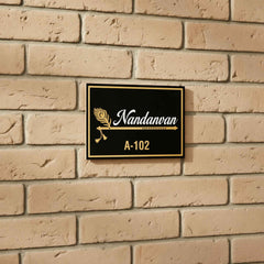 KKAA0014_A | installed brick alt | Nandanvan A-102