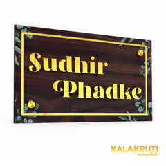 KKAA0015 | left angle | Sudhir Phadke