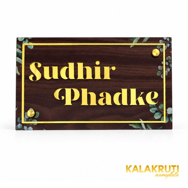 KKAA0015 | table view | Sudhir Phadke