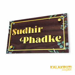 KKAA0015 | original angle one | Sudhir Phadke