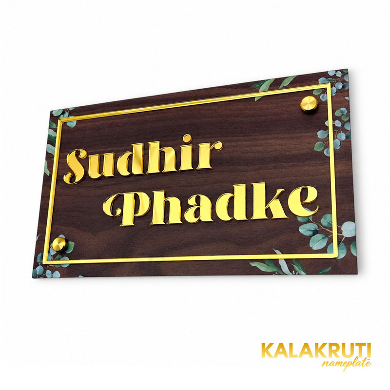 KKAA0015 | original angle one | Sudhir Phadke