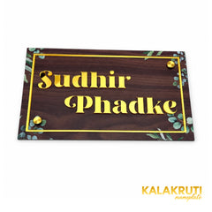 KKAA0015 | original angle two | Sudhir Phadke