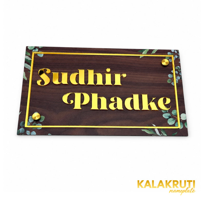 KKAA0015 | original angle two | Sudhir Phadke