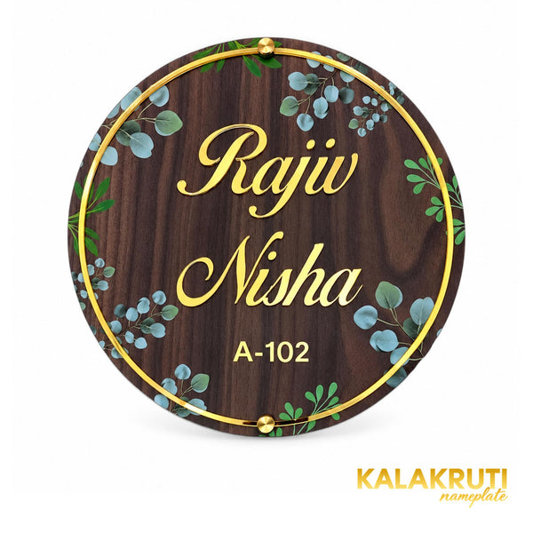 KKAA0016 | front | Rajiv Nisha A-102