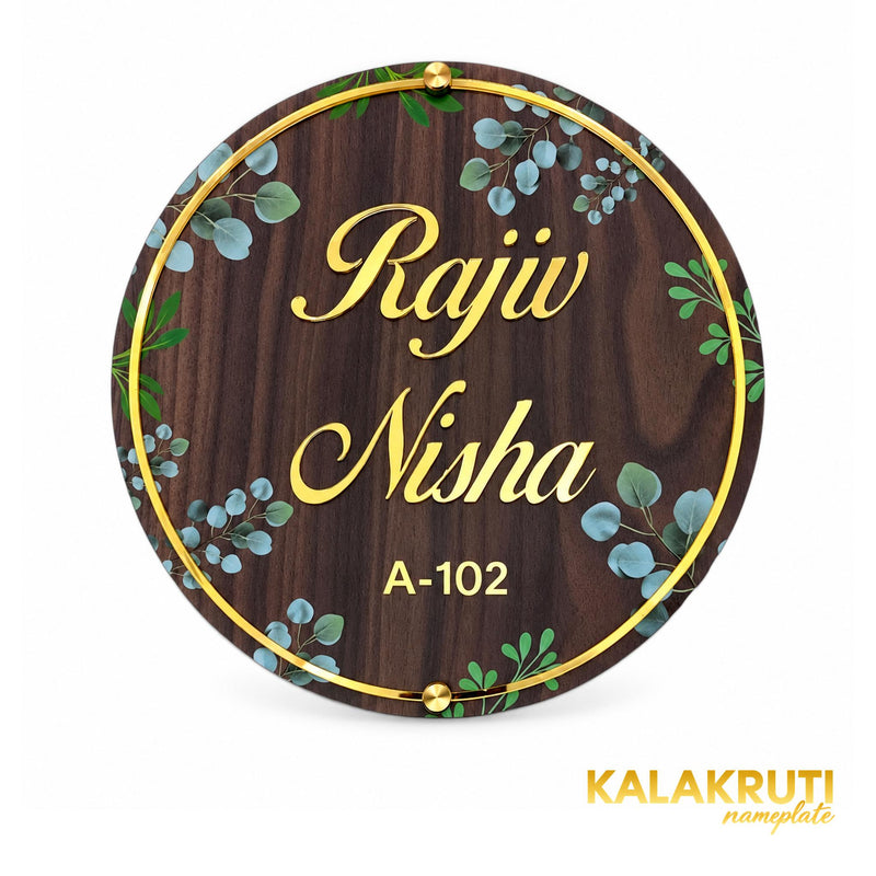 KKAA0016 | front | Rajiv Nisha A-102