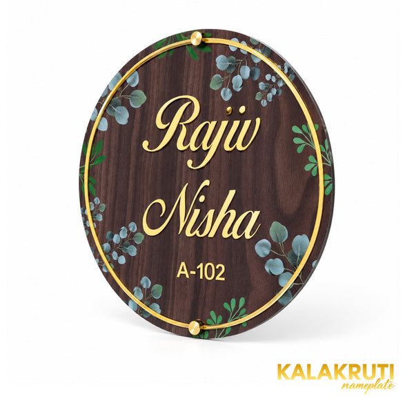 KKAA0016 | right angle | Rajiv Nisha A-102