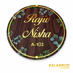 KKAA0016 | elevated angle | Rajiv Nisha A-102