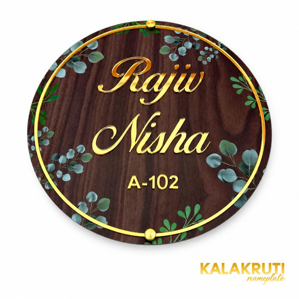KKAA0016 | elevated angle | Rajiv Nisha A-102