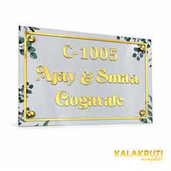 KKAA0017 | 03-left-angle | Ajay and Smita Gogavale C-1005