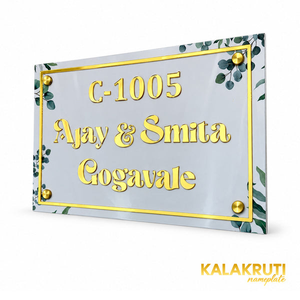 KKAA0017 | 04-right-angle | Ajay and Smita Gogavale C-1005