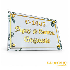 KKAA0017 | 05-table-view | Ajay and Smita Gogavale C-1005