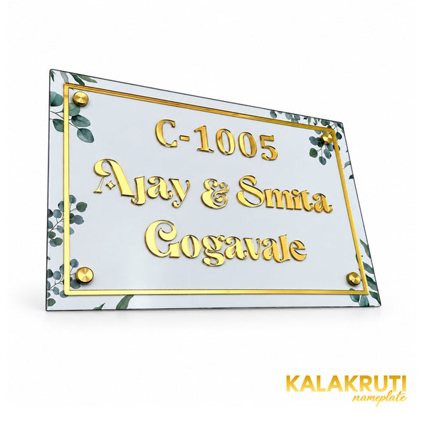 KKAA0017 | 05-table-view | Ajay and Smita Gogavale C-1005