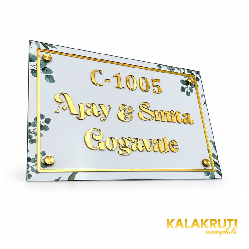 KKAA0017 | 05-table-view | Ajay and Smita Gogavale C-1005