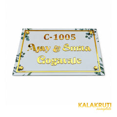 KKAA0017 | 06-elevated-angle | Ajay and Smita Gogavale C-1005
