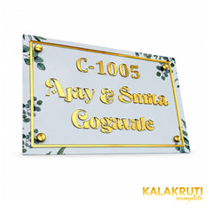 KKAA0017 | 07-original-angle-one | Ajay and Smita Gogavale C-1005